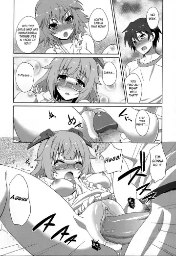 [Same] IS ICHIKA LOVE SISTERS!! (decensored) Fhentai.net - Page 11