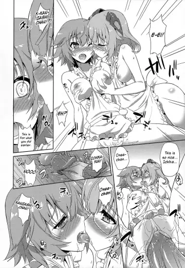 [Same] IS ICHIKA LOVE SISTERS!! (decensored) Fhentai.net - Page 17