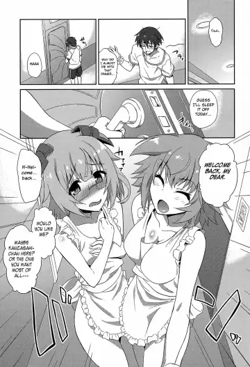 [Same] IS ICHIKA LOVE SISTERS!! (decensored) Fhentai.net - Page 2