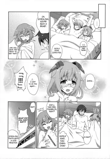 [Same] IS ICHIKA LOVE SISTERS!! (decensored) Fhentai.net - Page 23