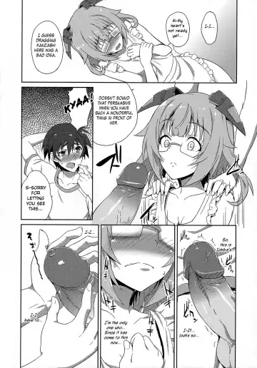 [Same] IS ICHIKA LOVE SISTERS!! (decensored) Fhentai.net - Page 7