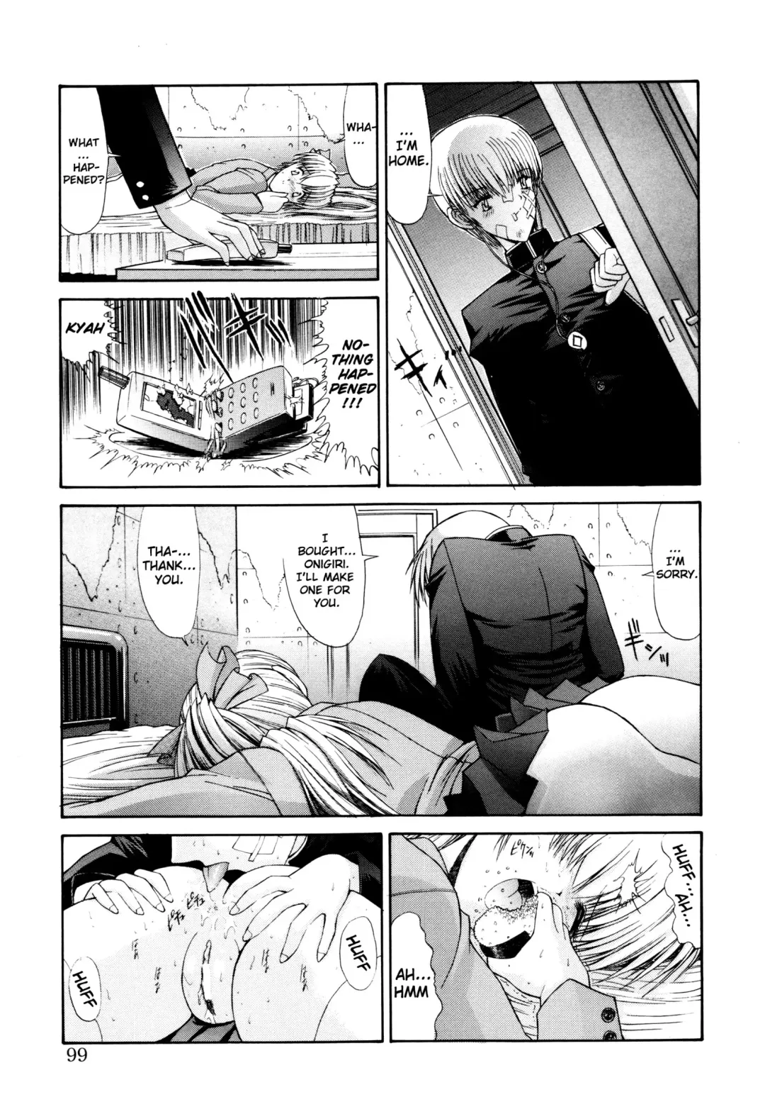 [Kino Hitoshi] Sweet Engage Fhentai.net - Page 15