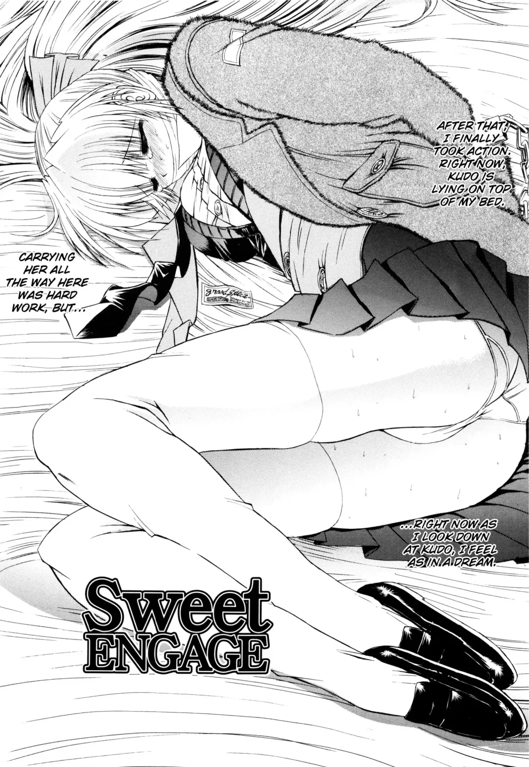 [Kino Hitoshi] Sweet Engage Fhentai.net - Page 2