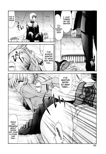 [Kino Hitoshi] Sweet Engage Fhentai.net - Page 4