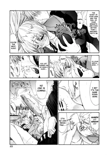 [Kino Hitoshi] Sweet Engage Fhentai.net - Page 5