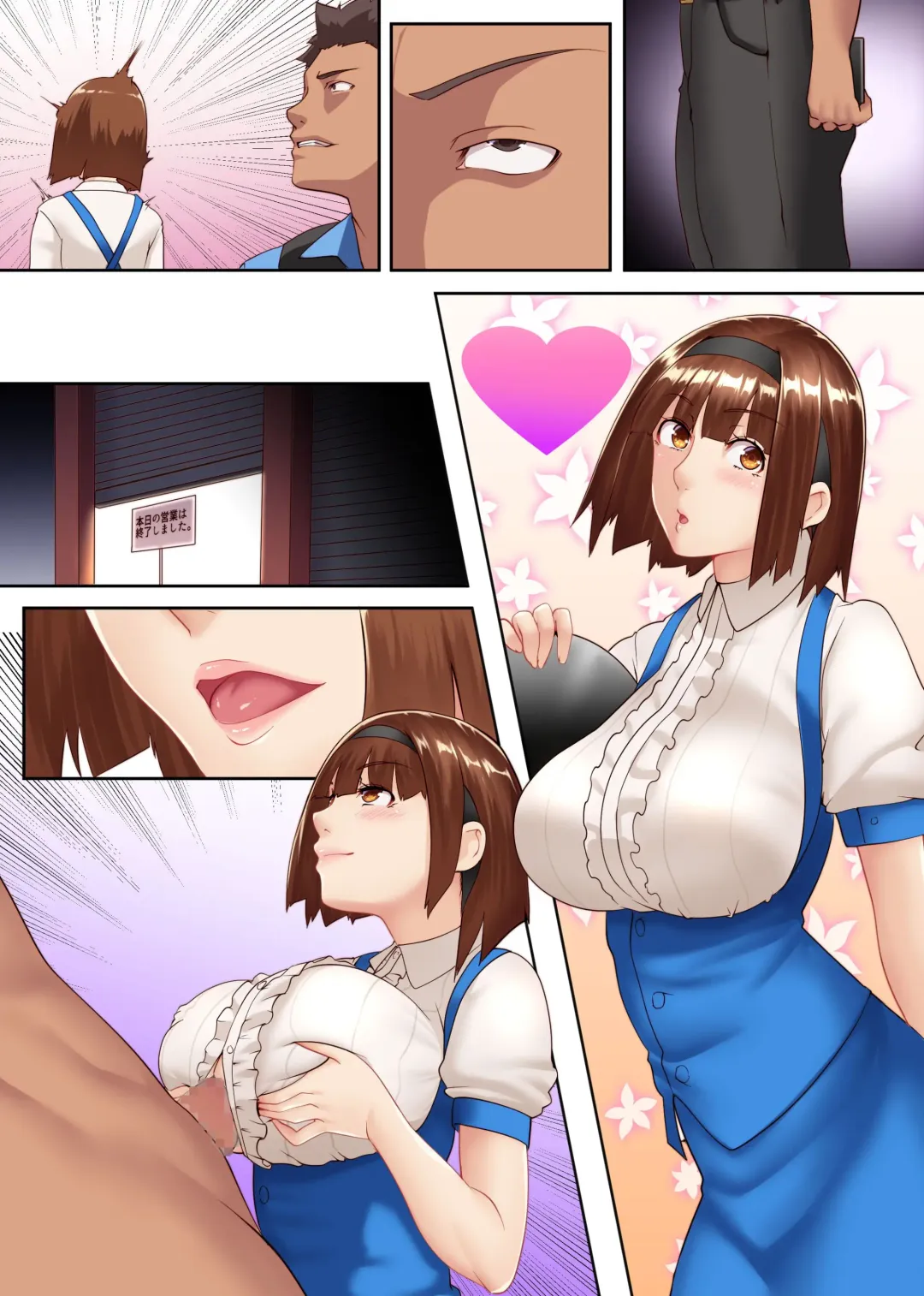 [Big.g] Hitozuma Kouryaku Appli ~Charao ni Netorare Ochite iku Bijinzuma-tachi~ Fhentai - Page 33