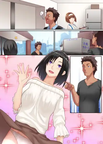 [Big.g] Hitozuma Kouryaku Appli ~Charao ni Netorare Ochite iku Bijinzuma-tachi~ Fhentai - Page 28