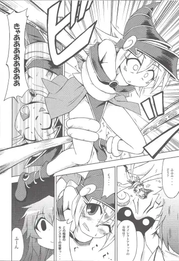 [Coaster - Kousei] Majiero Fhentai - Page 23