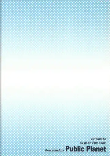 [Coaster - Kousei] Majiero Fhentai - Page 42