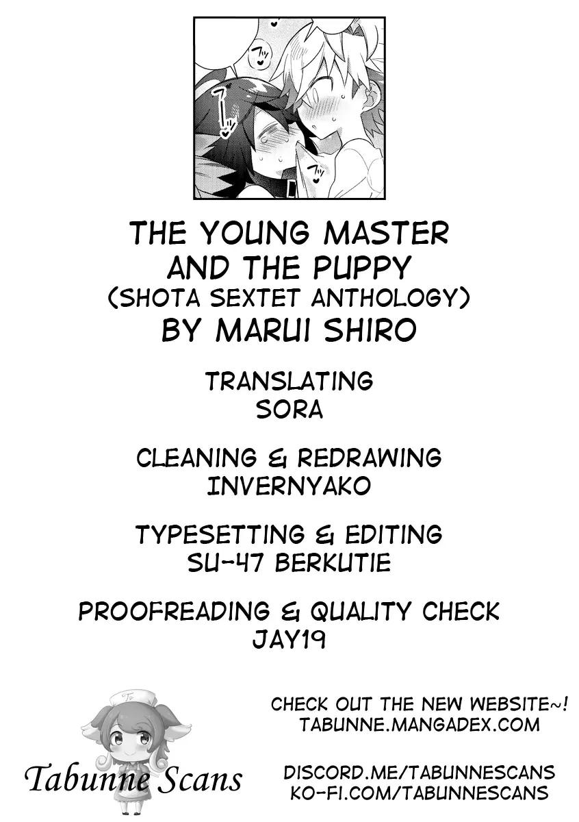 [Marui Shiro] Untitled | The young master and the puppy Fhentai.net - Page 11