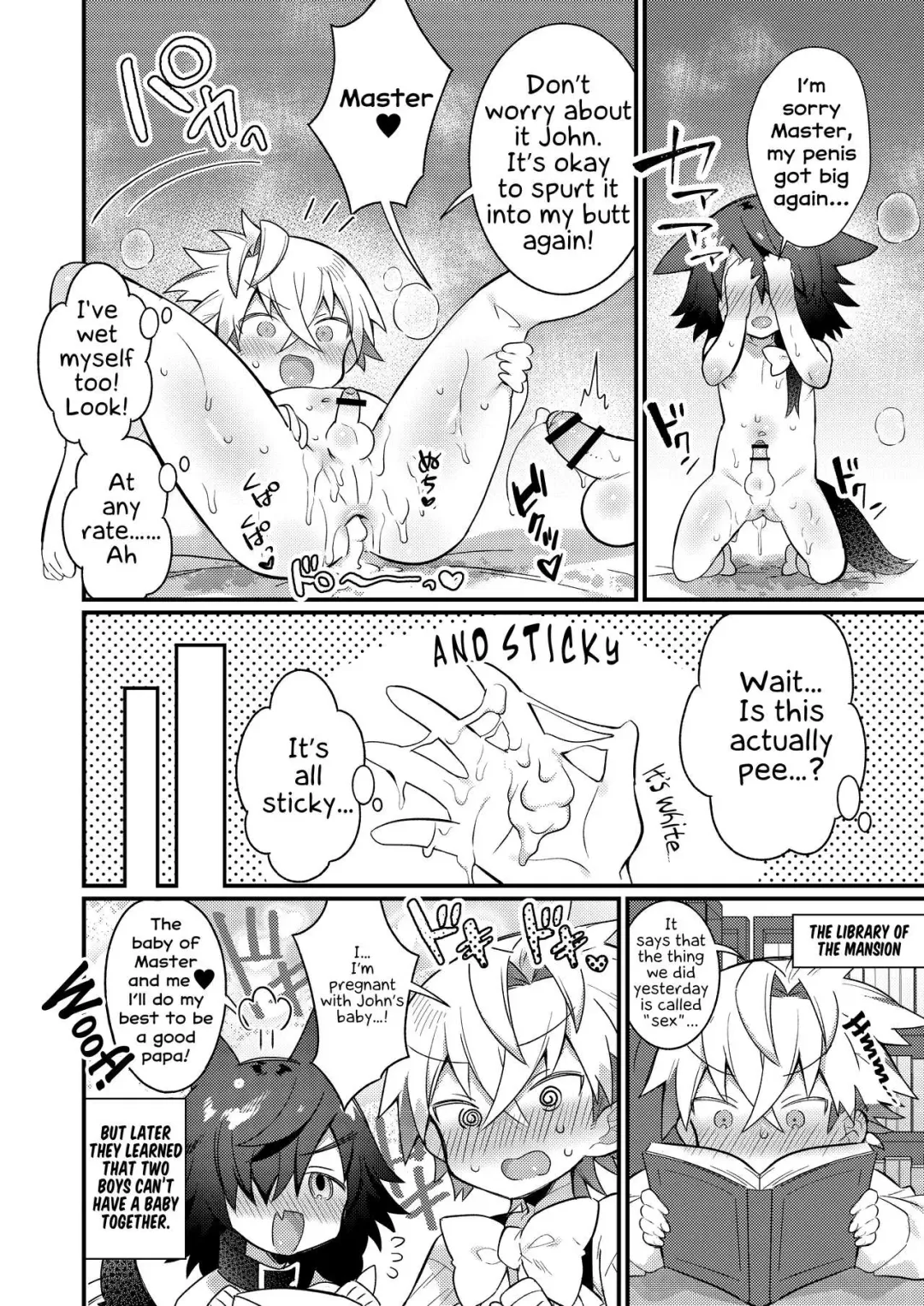 [Marui Shiro] Untitled | The young master and the puppy Fhentai.net - Page 9