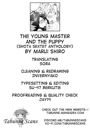 [Marui Shiro] Untitled | The young master and the puppy Fhentai.net - Page 11