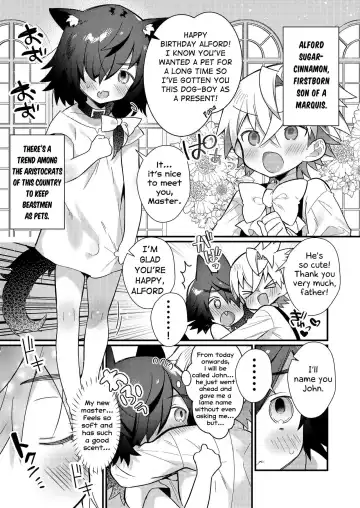 [Marui Shiro] Untitled | The young master and the puppy Fhentai.net - Page 2