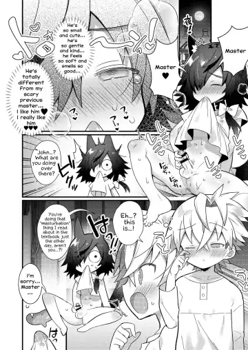 [Marui Shiro] Untitled | The young master and the puppy Fhentai.net - Page 3