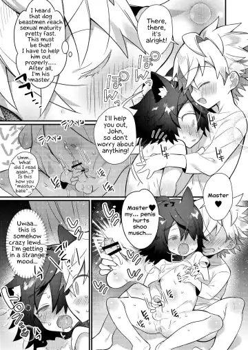 [Marui Shiro] Untitled | The young master and the puppy Fhentai.net - Page 4