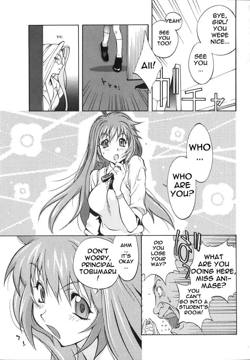 [Kotoyoshi Yumisuke] Breast Play 2 Fhentai - Page 10