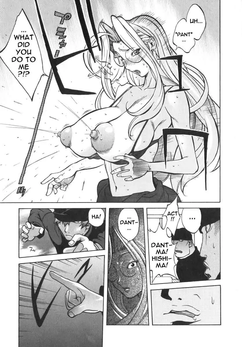 [Kotoyoshi Yumisuke] Breast Play 2 Fhentai - Page 130