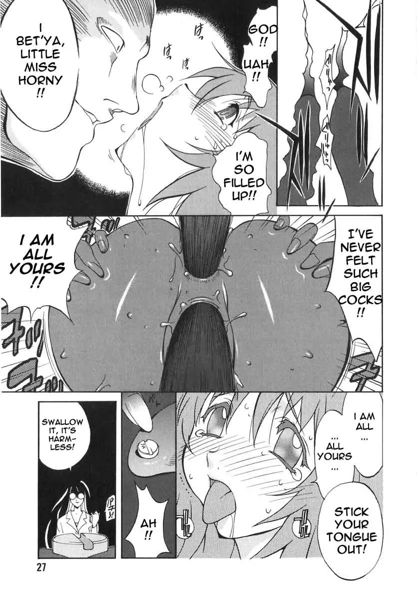 [Kotoyoshi Yumisuke] Breast Play 2 Fhentai - Page 24