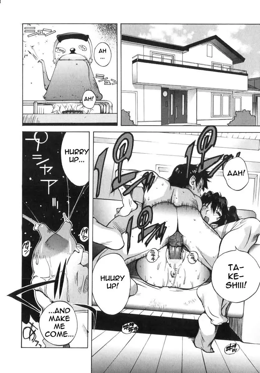 [Kotoyoshi Yumisuke] Breast Play 2 Fhentai - Page 69