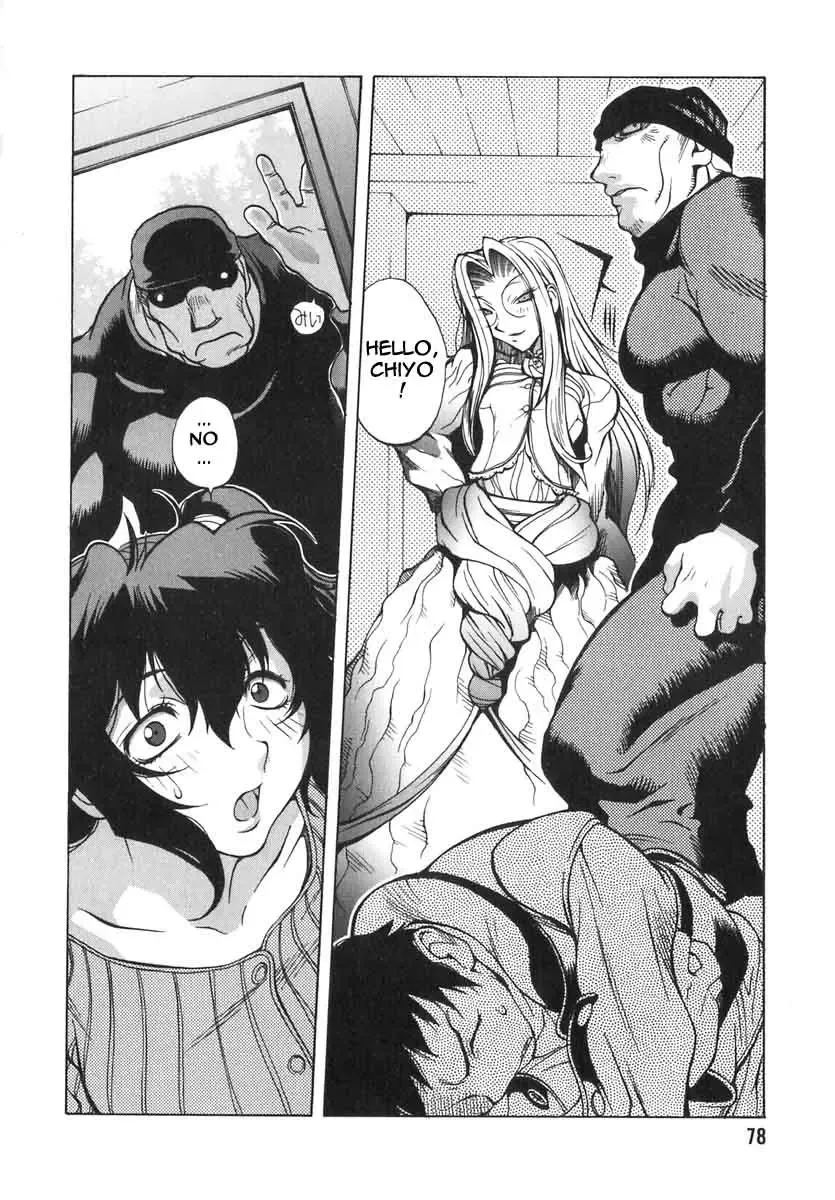 [Kotoyoshi Yumisuke] Breast Play 2 Fhentai - Page 73