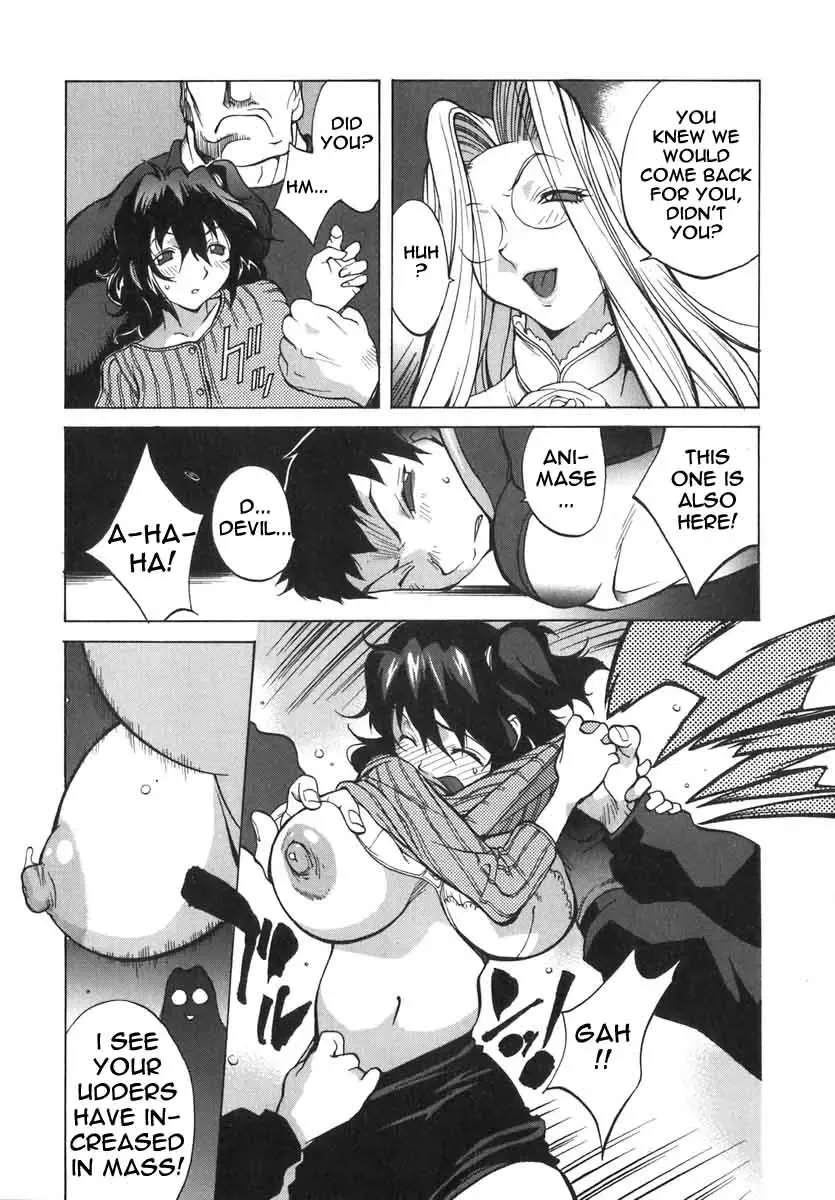 [Kotoyoshi Yumisuke] Breast Play 2 Fhentai - Page 74