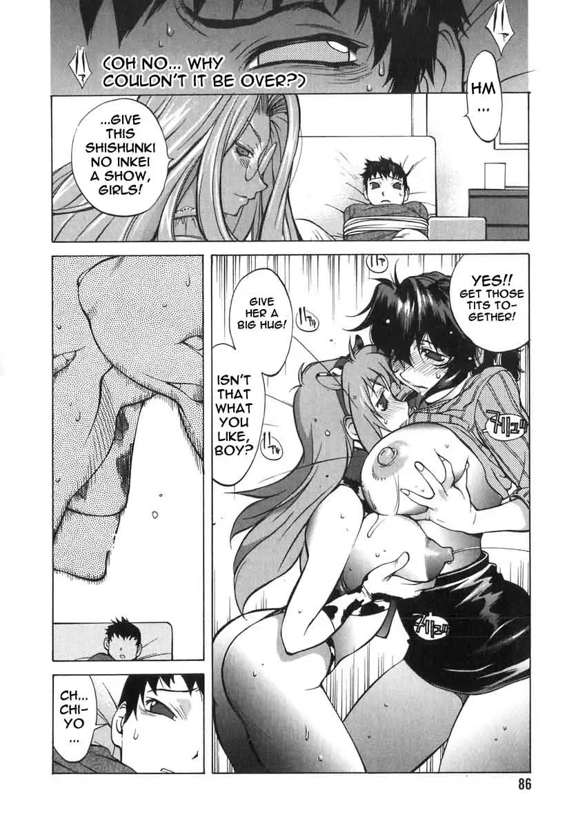 [Kotoyoshi Yumisuke] Breast Play 2 Fhentai - Page 80