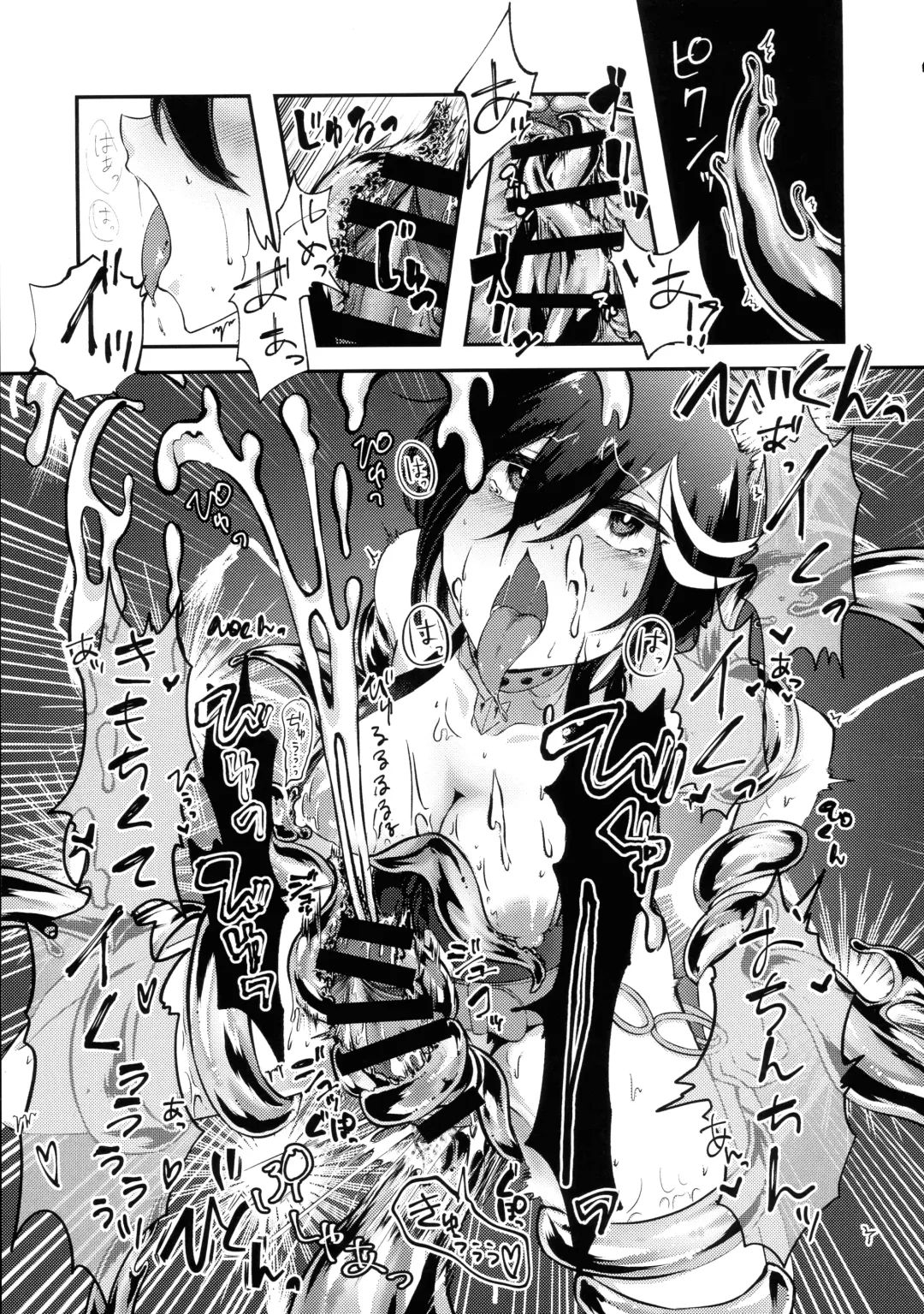 [Bazooka Cat - Imomushi - Shitaranana] Bokkiru Hime no Chijou-hen PhanKill Futanari Goudou-shi Fhentai.net - Page 73