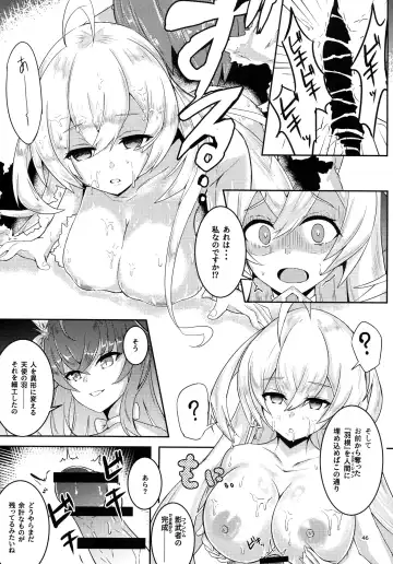 [Bazooka Cat - Imomushi - Shitaranana] Bokkiru Hime no Chijou-hen PhanKill Futanari Goudou-shi Fhentai.net - Page 48