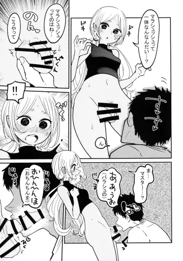 [Bazooka Cat - Imomushi - Shitaranana] Bokkiru Hime no Chijou-hen PhanKill Futanari Goudou-shi Fhentai.net - Page 95