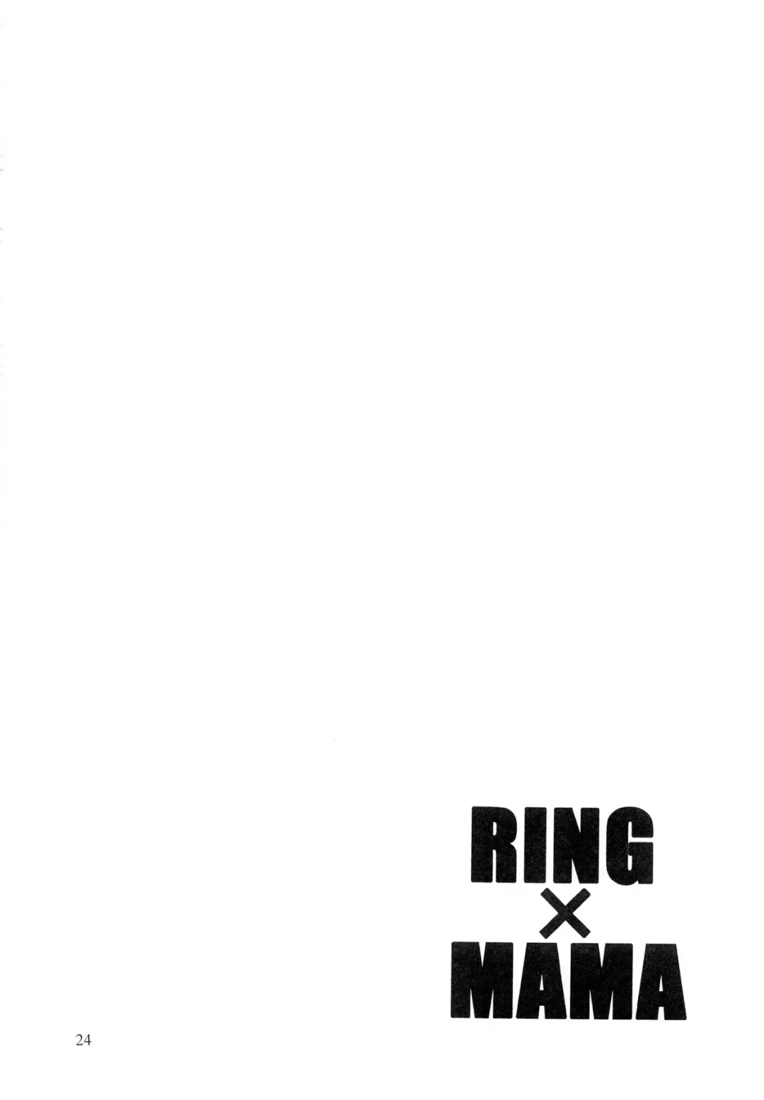 [Manabe Jouji] Ring x Mama Bangaihen 1 Fhentai - Page 24