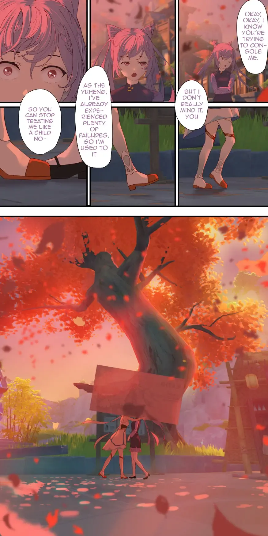 [Lengsediaokafei] The First Archon Part 1-3 Fhentai - Page 22