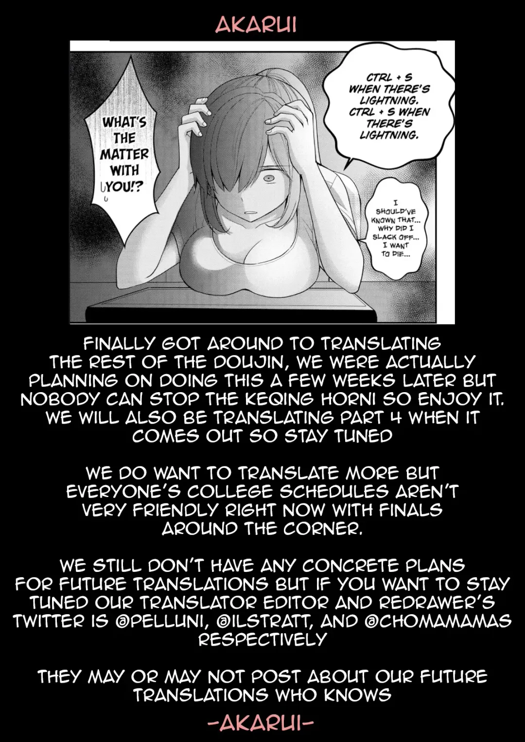 [Lengsediaokafei] The First Archon Part 1-3 Fhentai - Page 47