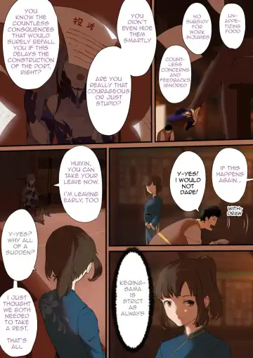 [Lengsediaokafei] The First Archon Part 1-3 Fhentai.net - Page 10