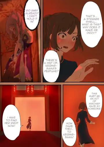 [Lengsediaokafei] The First Archon Part 1-3 Fhentai.net - Page 15