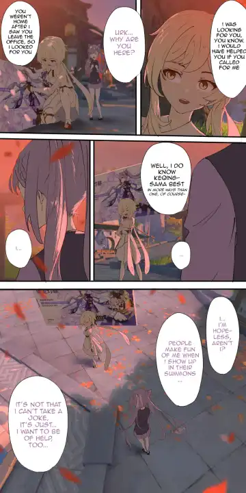 [Lengsediaokafei] The First Archon Part 1-3 Fhentai.net - Page 20