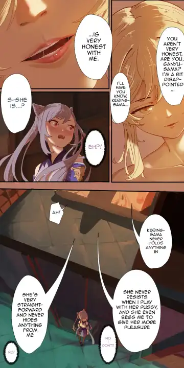 [Lengsediaokafei] The First Archon Part 1-3 Fhentai.net - Page 29