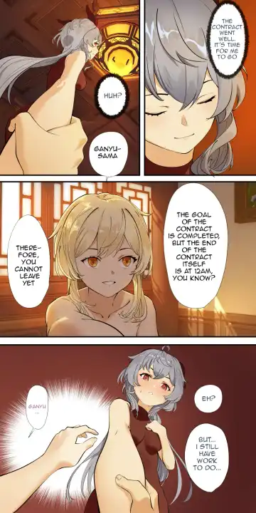 [Lengsediaokafei] The First Archon Part 1-3 Fhentai.net - Page 36