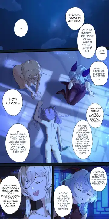 [Lengsediaokafei] The First Archon Part 1-3 Fhentai.net - Page 41