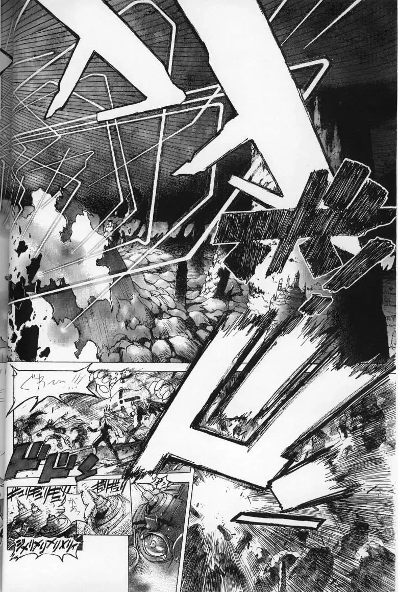 [Hagiwara Kazushi] Mishiyou -Unused- Fhentai - Page 12