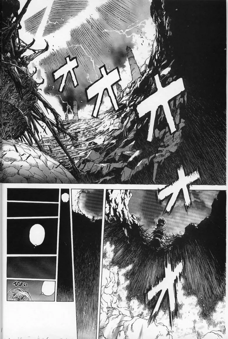 [Hagiwara Kazushi] Mishiyou -Unused- Fhentai - Page 18