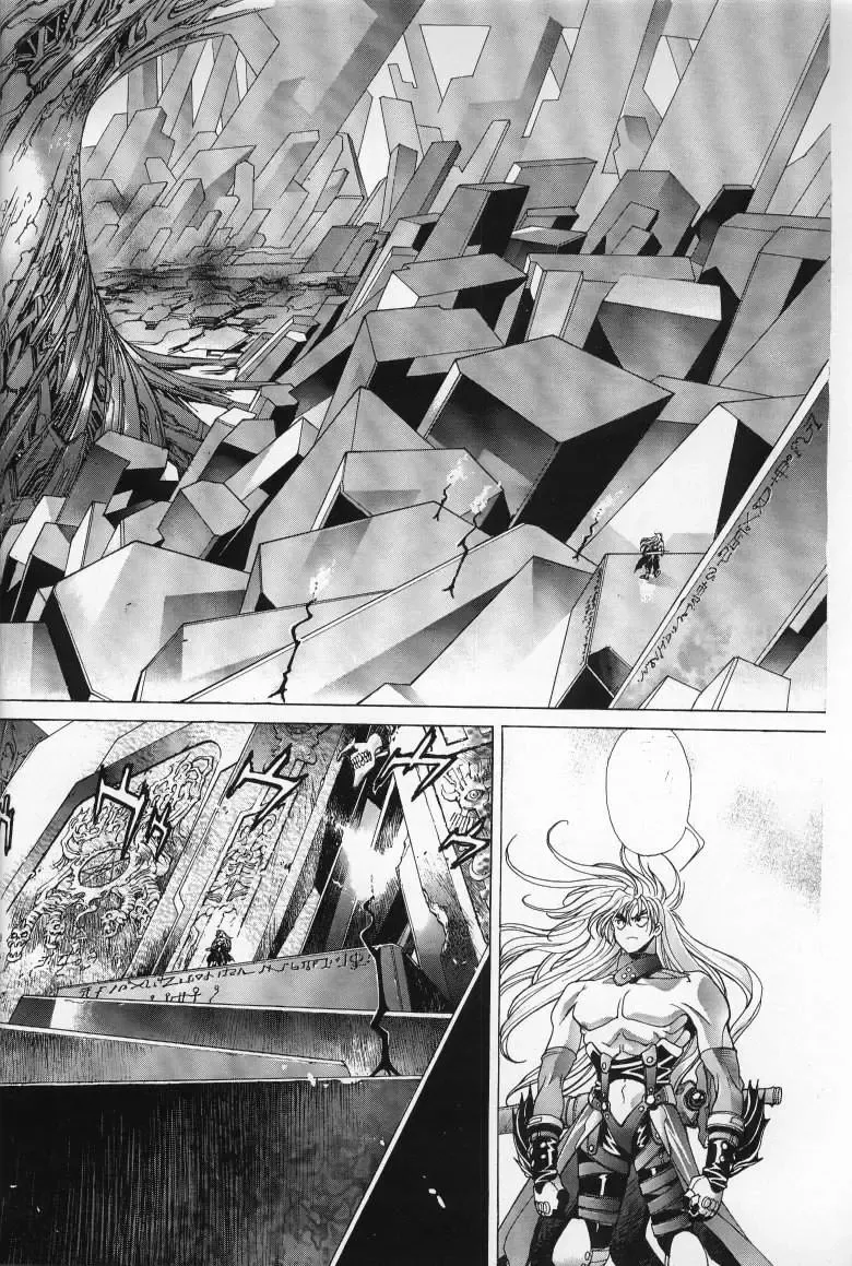 [Hagiwara Kazushi] Mishiyou -Unused- Fhentai - Page 20