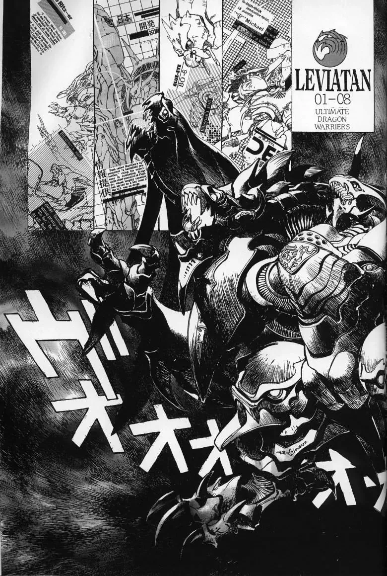 [Hagiwara Kazushi] Mishiyou -Unused- Fhentai - Page 45