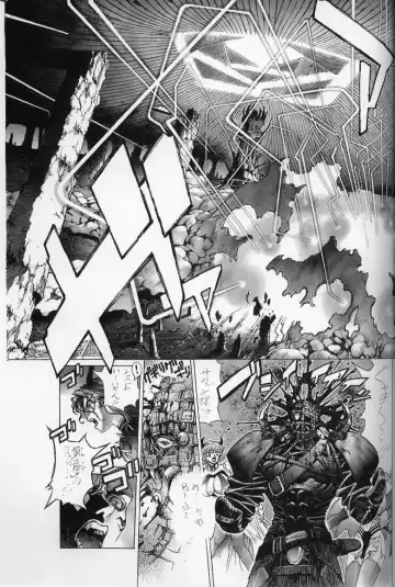 [Hagiwara Kazushi] Mishiyou -Unused- Fhentai - Page 13