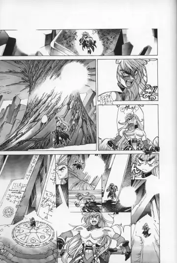 [Hagiwara Kazushi] Mishiyou -Unused- Fhentai - Page 23