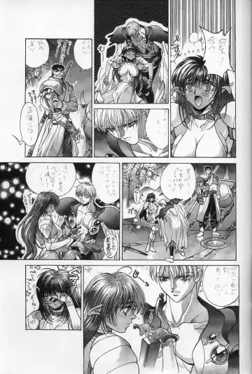 [Hagiwara Kazushi] Mishiyou -Unused- Fhentai - Page 33