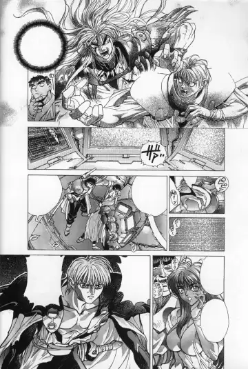 [Hagiwara Kazushi] Mishiyou -Unused- Fhentai - Page 36