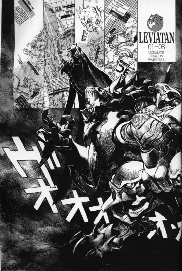 [Hagiwara Kazushi] Mishiyou -Unused- Fhentai - Page 45