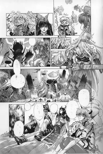 [Hagiwara Kazushi] Mishiyou -Unused- Fhentai - Page 5