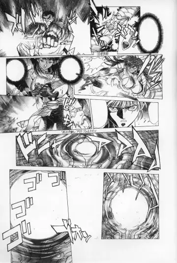 [Hagiwara Kazushi] Mishiyou -Unused- Fhentai - Page 51