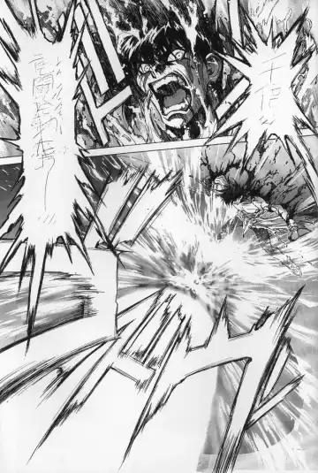 [Hagiwara Kazushi] Mishiyou -Unused- Fhentai - Page 59